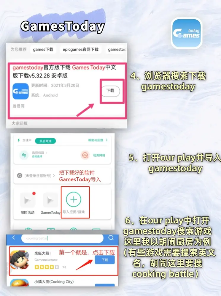 乐鱼体育登录注册平台官网截图2